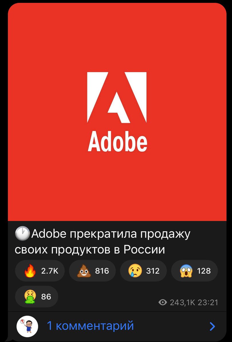 ilyaboom's tweet photo. Эээээ, аааааа, что? То есть продлили мне подписку, потом прекратили продажу и попытались деньги списать? https://t.co/LVwO58ktgI
