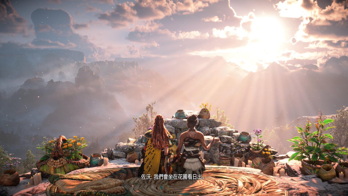 kuanchienen's tweet photo. #PS5Share, #地平線西域禁地 https://t.co/oXliCKHF3q