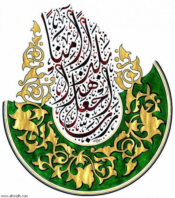 fighter_porn's tweet photo. رب إجعل هذا بلداً آمنا https://t.co/CcCbV3RXpS