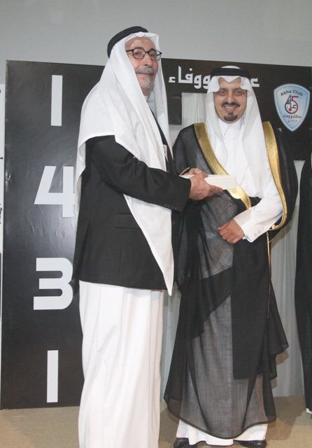 بندربن عبدالله أحمدال مفرح tweet media