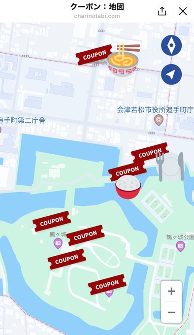 鶴ヶ城のtwitterイラスト検索結果