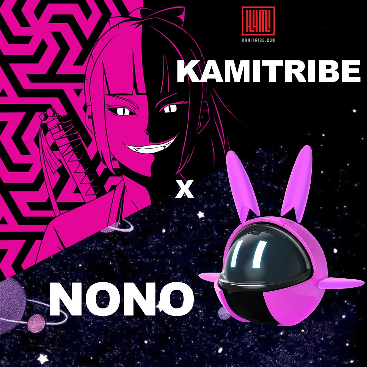 Kamitribe X NoNo !

Super excited to announce our official collaboration!

To celebrate, we are giving away:
5x NoNo WL Spots
5x Kami WL Spots

1⃣ Follow <a href="/NoNosNFT/">⚫NoNo⚫ Sold Out</a> and <a href="/KamiTribe/">Kamitribe</a>
2⃣ Like &amp; RT ✅
3️⃣ Tag 3 frens

48h... #NFT #NFTGiveaway #NFTCommunity