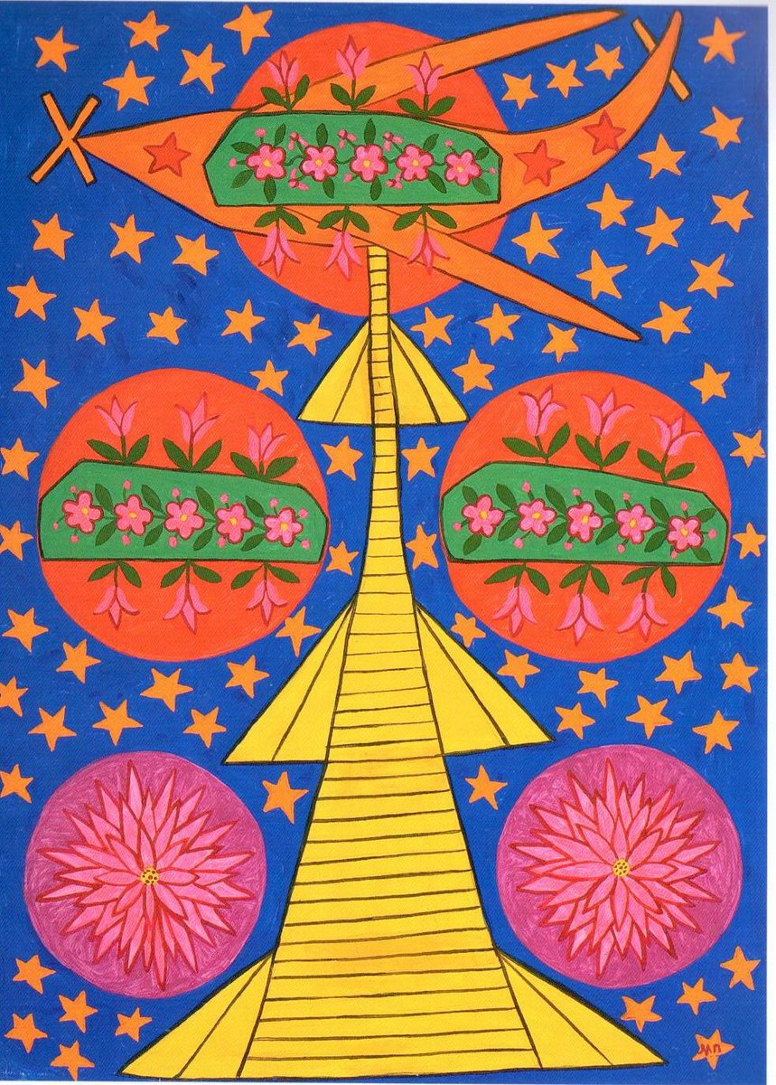 An Outer Space Memory, 1977 #mariaprymachenko #naïveart
