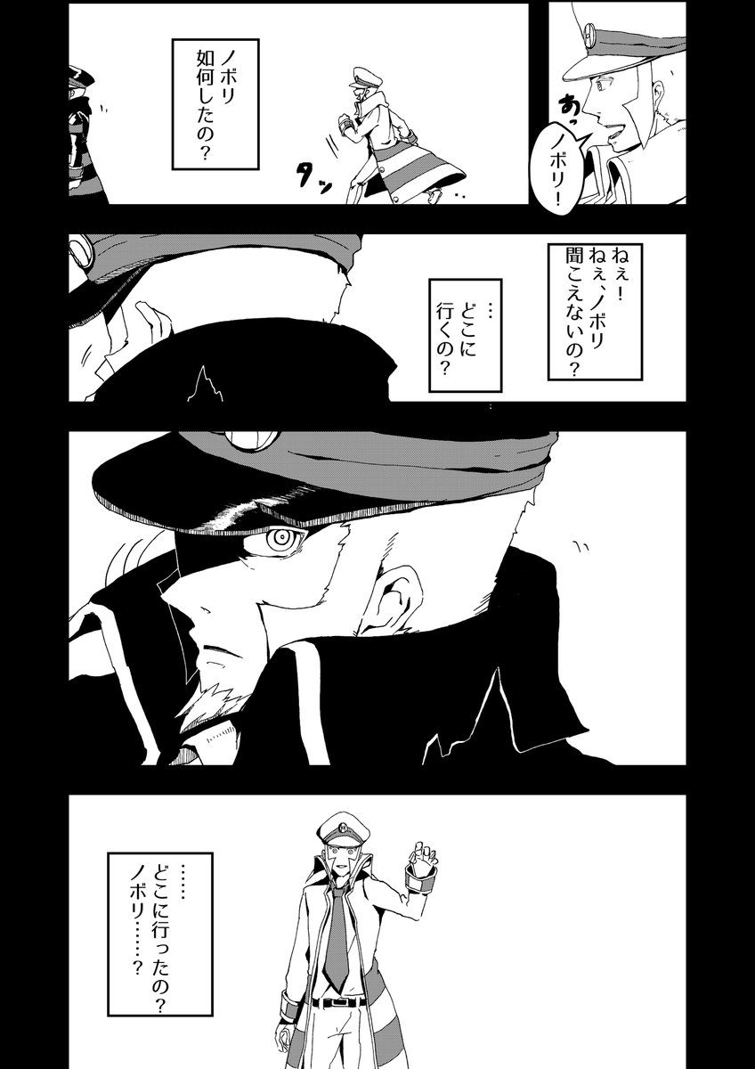 (2/2) 