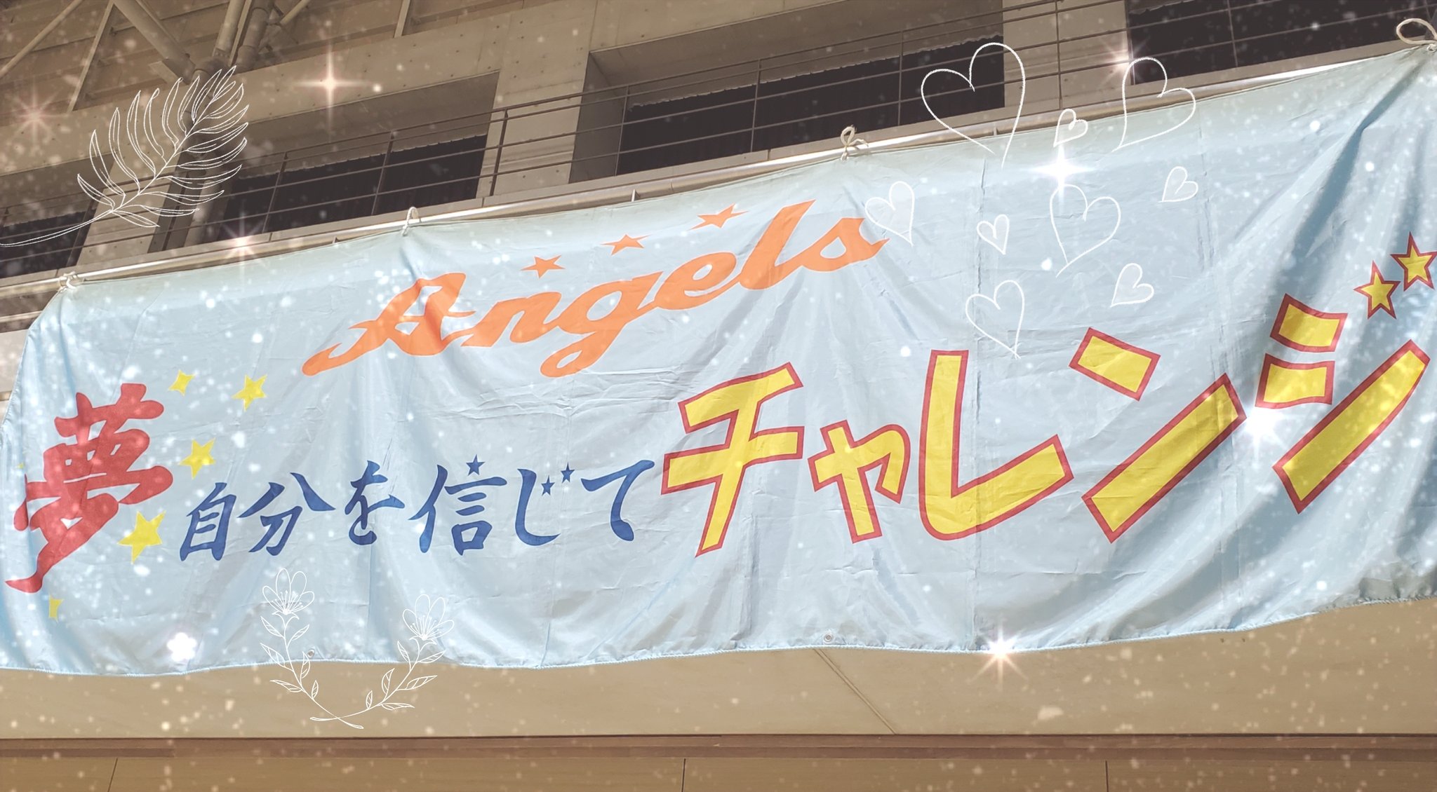 Usaku Usaku40 Twitter