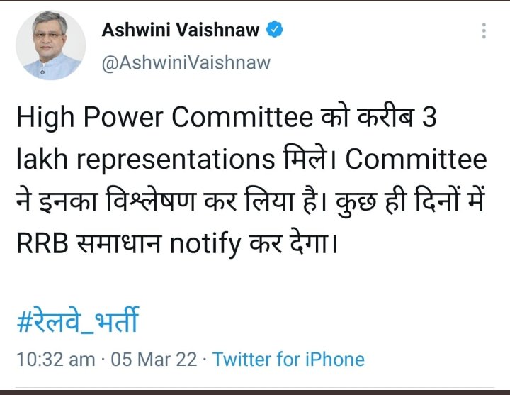 psgnr7777's tweet photo. #RRB_NTPC 
#RailwayMinister @AshawiniVaishnav https://t.co/8sgAFfqO6k
