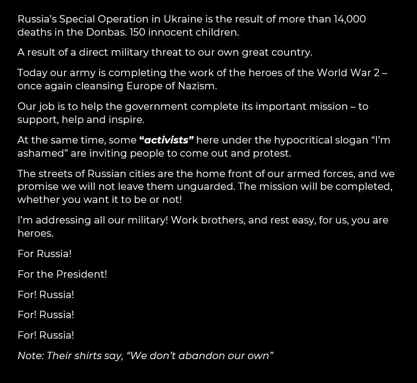 DmitryOpines's tweet image. As part of their &quot;Look, we&apos;re not the fascists here, ok?&quot; campaign, some genius in Russia decided to record and release just about the most fascist video I have ever seen. 

I invite you to feast your eyes. Translation mine and as always amateurish.