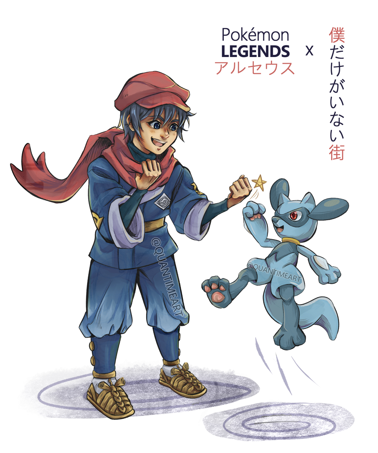 僕だけがいない街 Twitter Search Twitter