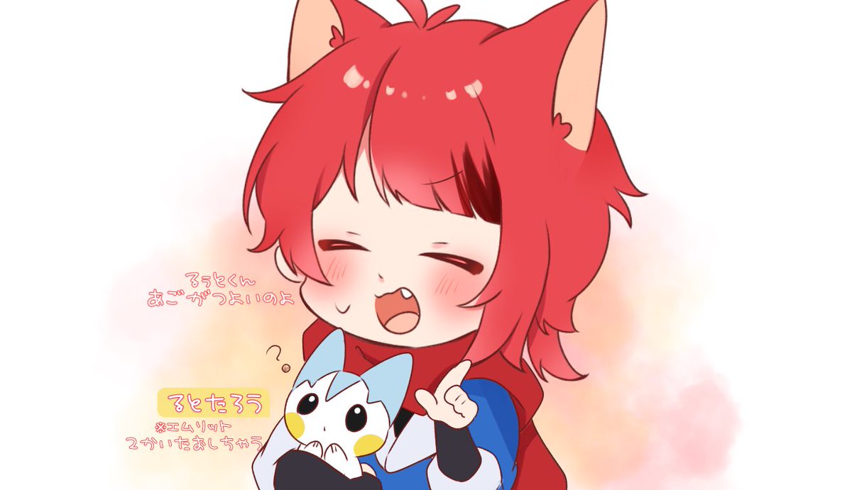 1boy red hair animal ears male focus scarf closed eyes fang  illustration images