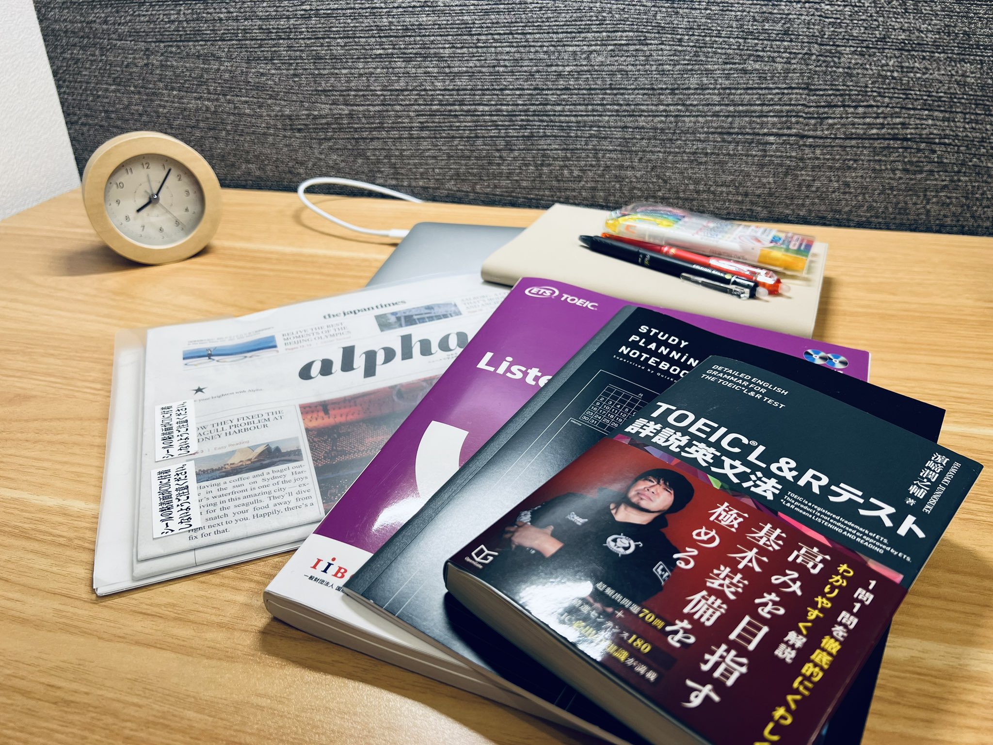 まこたん Study M8study Twitter