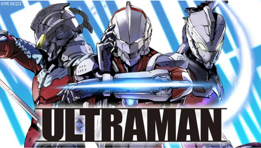 mitti_0505's tweet photo. いまさら感？

いやいや、まだまだ間に合います😊

一緒にウルトラマンNFTゲットしましょ♪

#ウルトラマン
#NFT 

ウルトラマンNFTはこちらからゲット👇
https://t.co/eBfChvbIm5 https://t.co/iel0A11dD2