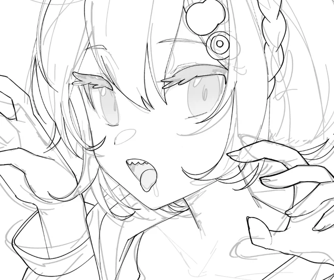 アー 