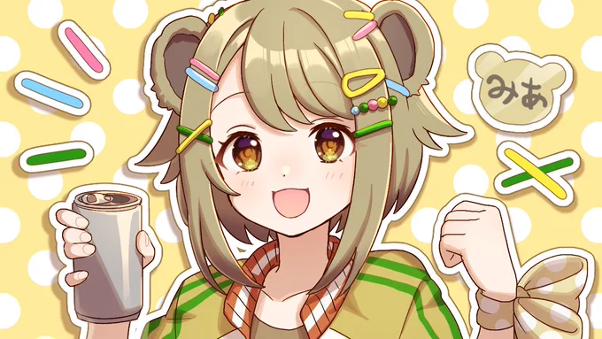Vtuberの「湖南みあ」ちゃんのファンアートです!🍌🧡
#みーあぱれっと 