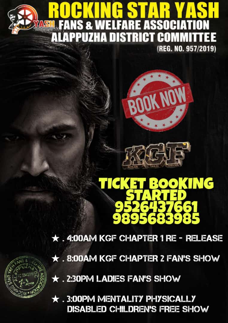 Rsy07223455's tweet photo. Yen craze guru Idu..
Fans shows has been arranged in Alappuzha 
Here is the details of Ticket booking 💥
Maximum max retweet 💥
@AKYFOfficial
#KGFChapter2 #YashBoss
@TheNameIsYash #Yash https://t.co/f14jBkrWnh