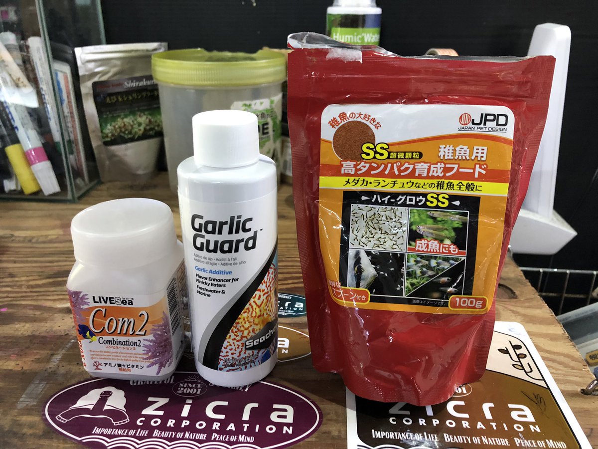 aquatailors344's tweet image. 餌やりの㊙️テクニック👍

淡水側のシンク周り、ガーリックの匂いが凄いです😂

1枚目、2枚目どちらの組み合わせが好きですか？😏

詳しくは淡水STAFFまで🐟

#アクアテイラーズ東大阪本店 
#アクアテイラーズ
#Com2 
#ガーリックガード
#ハイグロウ
#デルフレッシュフード