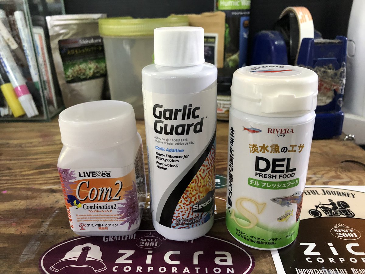 aquatailors344's tweet image. 餌やりの㊙️テクニック👍

淡水側のシンク周り、ガーリックの匂いが凄いです😂

1枚目、2枚目どちらの組み合わせが好きですか？😏

詳しくは淡水STAFFまで🐟

#アクアテイラーズ東大阪本店 
#アクアテイラーズ
#Com2 
#ガーリックガード
#ハイグロウ
#デルフレッシュフード