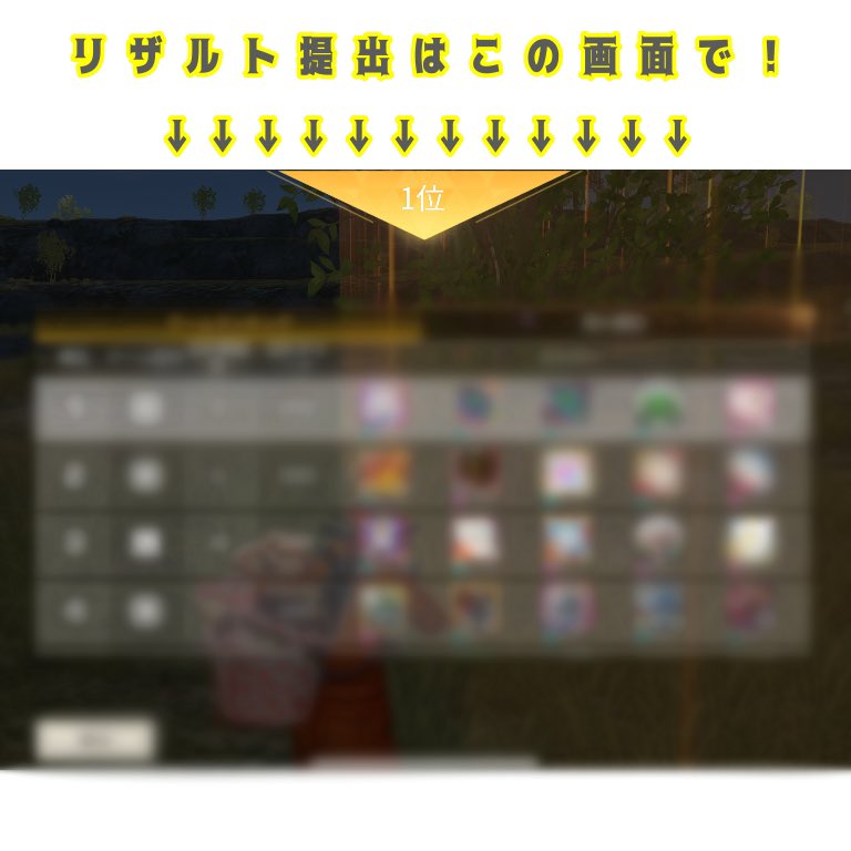 HiMe_shi17's tweet photo. -` ̗ デュオゲリラ  ̖ ´-
しずくさんと初コラボ🤍

🖤┆ 3/6 15:00 #15時

💱┆ 1000×P 一般500×P

🗝┆@xxshizukuxx 
　　 @HiMe_shi17 (パスツイ1分前)
                   ↳F＆RT ﾚﾝｾｷ

✔️┆ID(@有無) 15:00 のみ

#デュオ
#デュオゲリラ
#ゲリラ
#交換枠 14:00〜17:00(15:00以外) https://t.co/a9ea2ou1tO