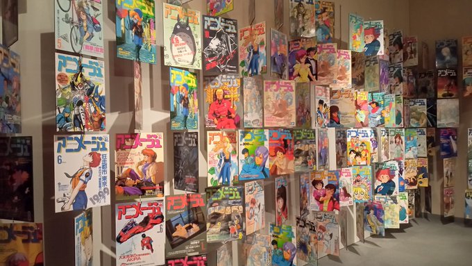 アニメージュとジブリ展 の評価や評判 感想など みんなの反応を1週間ごとにまとめて紹介 ついラン