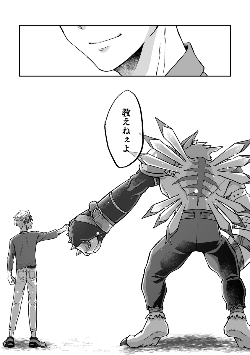 (3/3) 