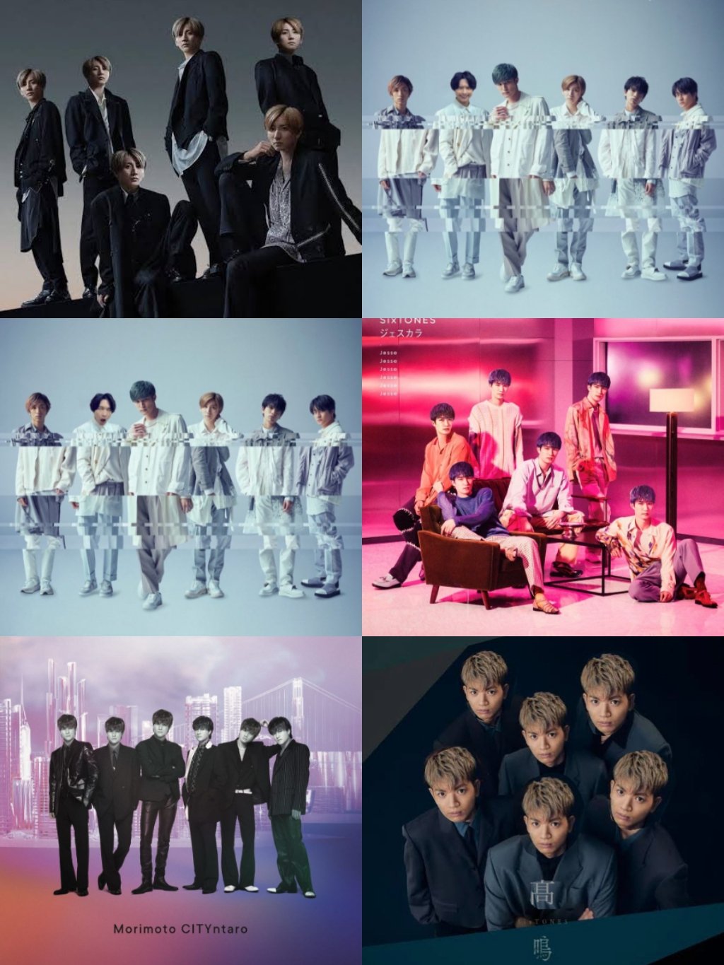 SixTONES - ♡  SixTONES｜ STARTO ENTERTAINMENT