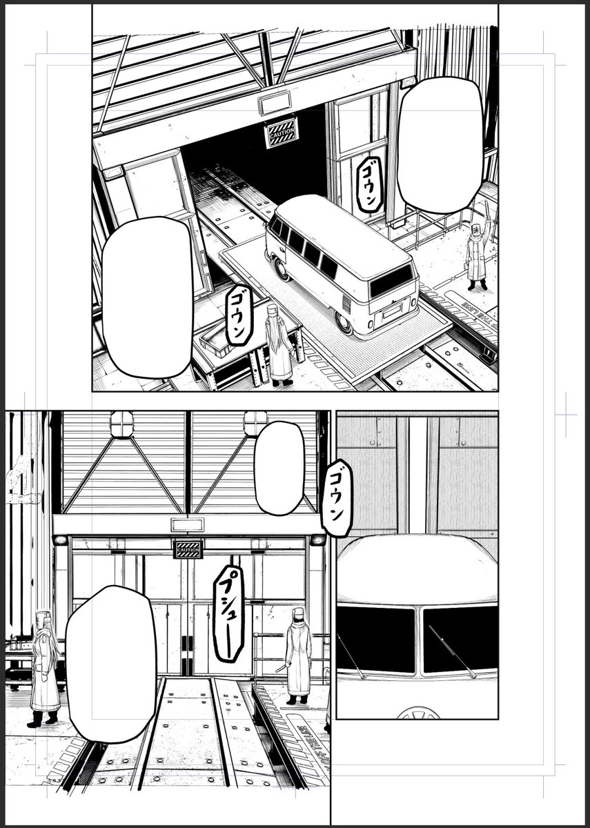 アンリアルエンジンはいいぞ 