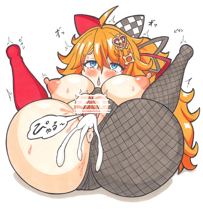 頂いたお題から、otgbrerさんのエッチ絵です
最後に出た衣装攻めてて好きでした・・・ 