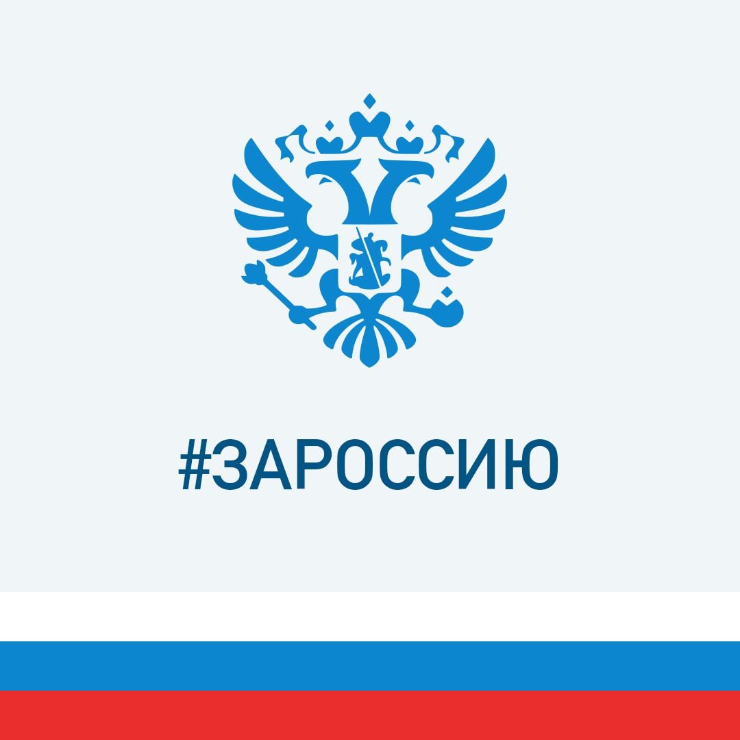 Павел Гришин (@uldshi3) on Twitter photo 