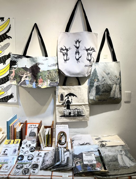 エドワード ゴーリー の評価や評判 感想など みんなの反応を1週間ごとにまとめて紹介 ついラン