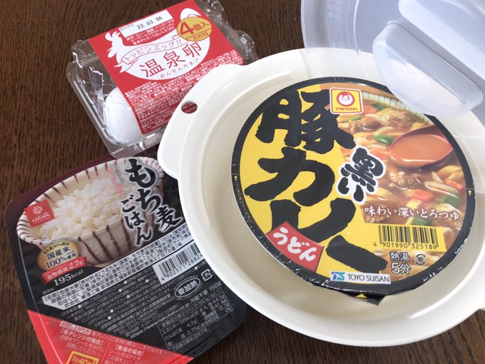 黒い豚カレーうどんのtwitterイラスト検索結果