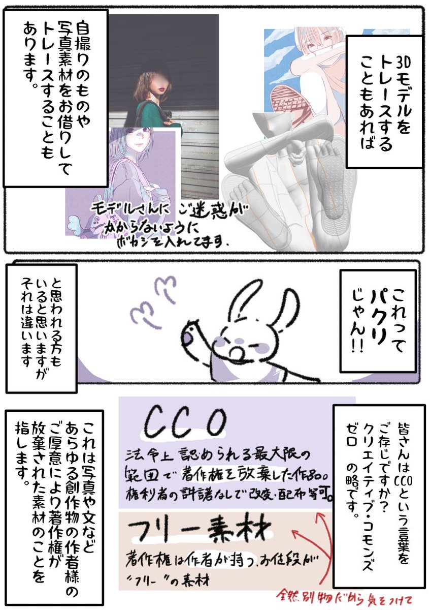 えいみん Eimin D Twitter