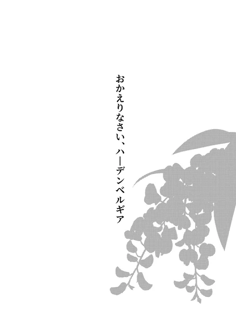 ② 