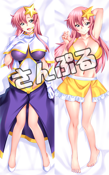 今日の蒲田PiO「俺の嫁」富士浅間堂さんのスペースでミーア抱き枕頒布予定です
https://t.co/mAOggnMECj 