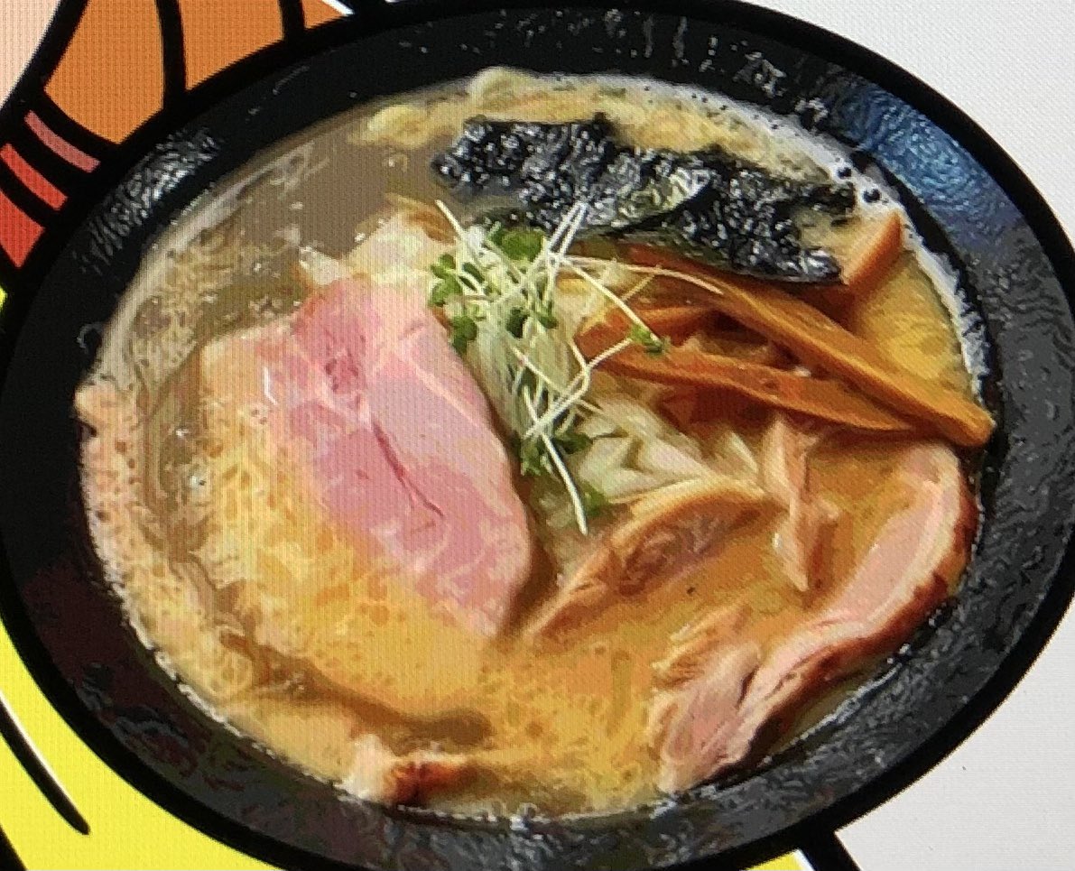 truth_in_crypto's tweet photo. こちらでも‼️

RAMEN NFT第一弾 東京都新宿区 麺屋宗 高田馬場本店、制作いよいよ佳境に迫る‼️

#NFT
#RAMEN_NFT https://t.co/P4X1GZ05Xn