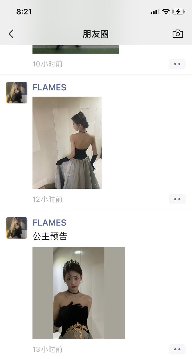 【心语】一切对美女的标记，都发生在了心语的身上。大眼睛，大长腿，a4腰。估计这种女孩子最终的归宿不是丑陋的富二代，就是明星级别的帅哥。可是对她最大的幻想就是。看到她白棉袜上的💦💦 https://t.co/zJp0k5KXah