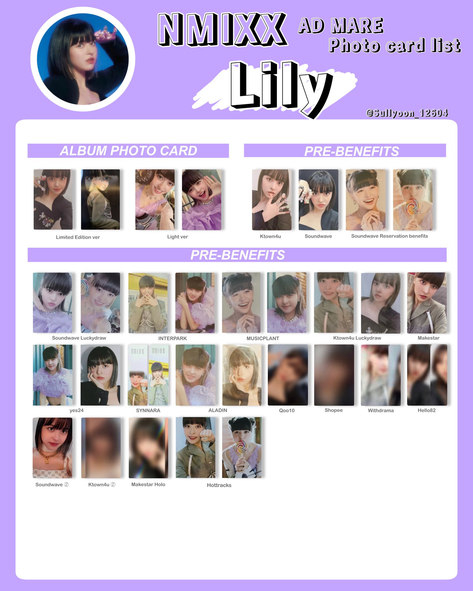 リュん🌷 on X: リュん🌷 on X: