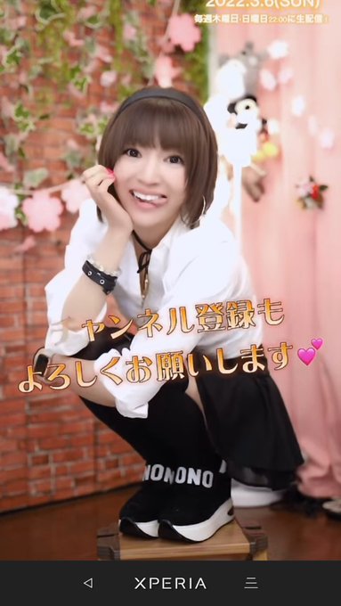 いきものがかりのtwitterイラスト検索結果 古い順