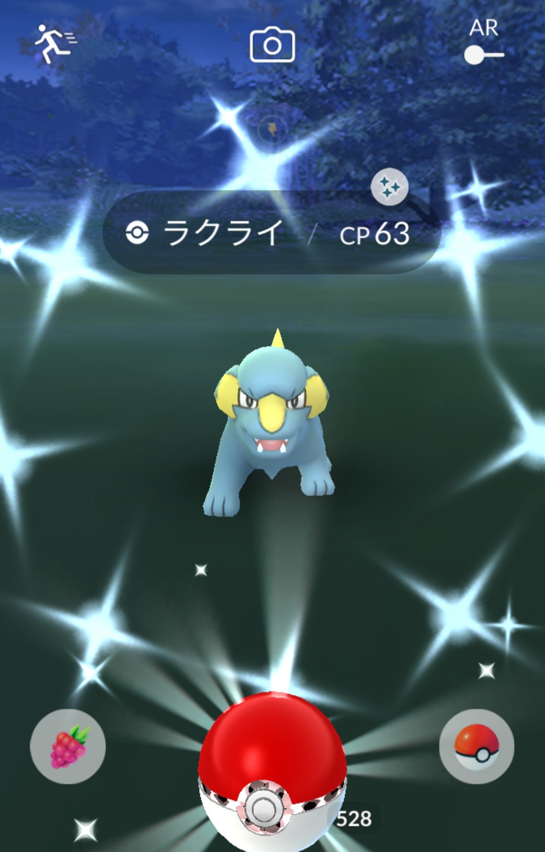 ラクライ色違い Twitter Search Twitter