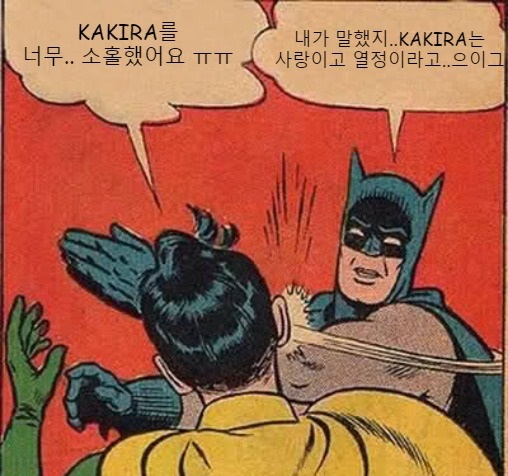 KakiraNft's tweet photo. ❤️ Genesis Kakira x MG youtube 
Welcome to our new buddies on this crazy adventure 🐰 

🎁 Kakira NFT 3 spots 

1️⃣ Like and Retweet
2️⃣ Follow @KakiraNft 
2️⃣ Follow https://t.co/F0h8EyrZv7

3️⃣ Tag a friend (each comment is an extra entry)

Good luck everyone 🤞🏼 https://t.co/bydkgW3Hop