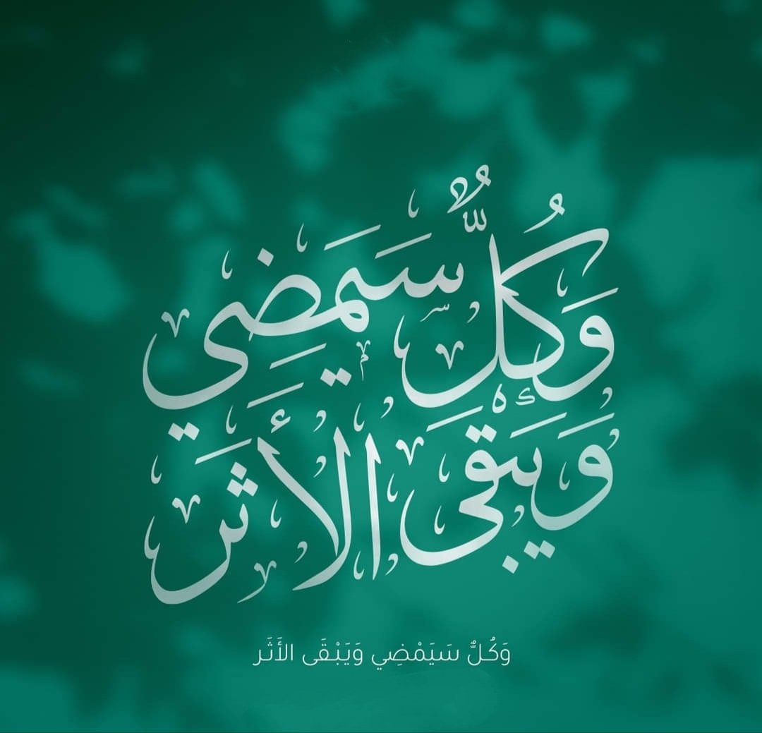 Masoudegy's tweet photo. https://t.co/ad5VLiCrJ1