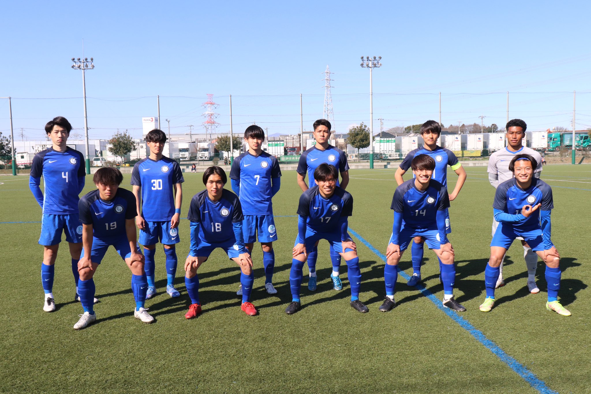 桐蔭横浜大学サッカー部 公式 試合速報 天皇杯 Jfa 第102回 全日本サッカー選手権大会 神奈川県代表決定戦 Vs横浜猛蹴fc Kickoff T Co 1gh60sbdw5 Twitter 桐蔭横浜大学サッカー部 公式 試合速報 天皇杯 Jfa 第102回 全日本サッカー選手権大会 神奈川県代表決定戦 Vs横浜猛蹴fc Kickoff T Co 1gh60sbdw5 Twitter