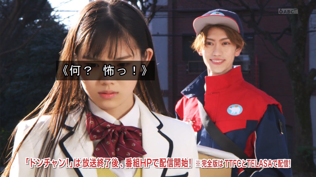 ぽん酢(ニューオーダー) on X: ぽん酢(ニューオーダー) on X: