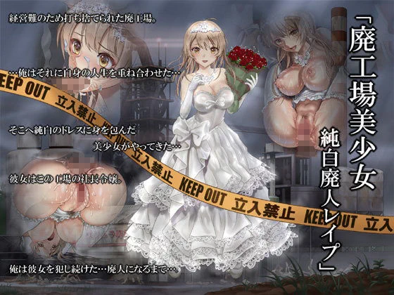 ハイエロCG全集にはハイエロのCG集が7作品入ってます💕 