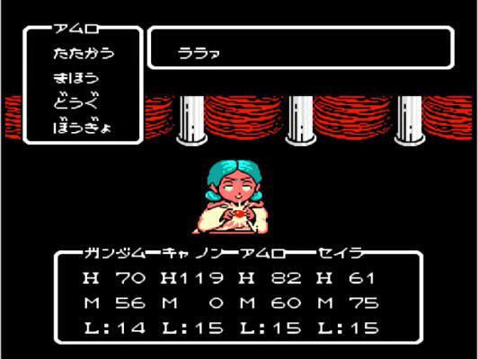 ナイトガンダム物語のtwitterイラスト検索結果 古い順