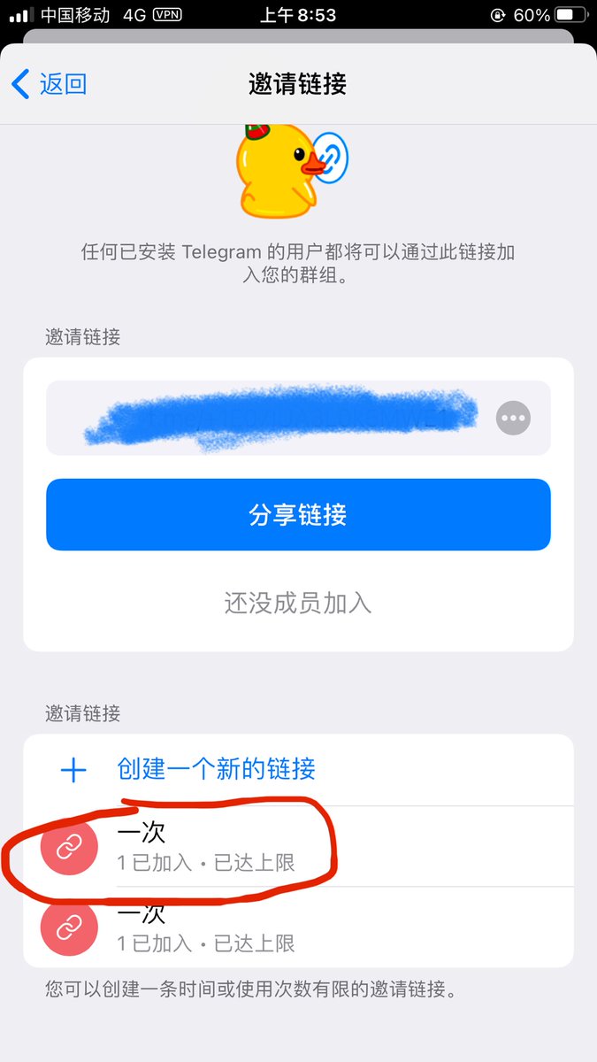 siwalulu's tweet photo. 图一    电报群：私信我收丝经历截图，只要是原创，都可以进群，不收费
图二    一对一进群：应该没有哪个博主手动一对一拉人吧，一个邀请链接就用一次
图三     收丝日常
图四     收丝验证 https://t.co/q5tRrsHEu7
