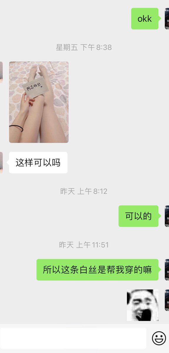 siwalulu's tweet photo. 图一    电报群：私信我收丝经历截图，只要是原创，都可以进群，不收费
图二    一对一进群：应该没有哪个博主手动一对一拉人吧，一个邀请链接就用一次
图三     收丝日常
图四     收丝验证 https://t.co/q5tRrsHEu7