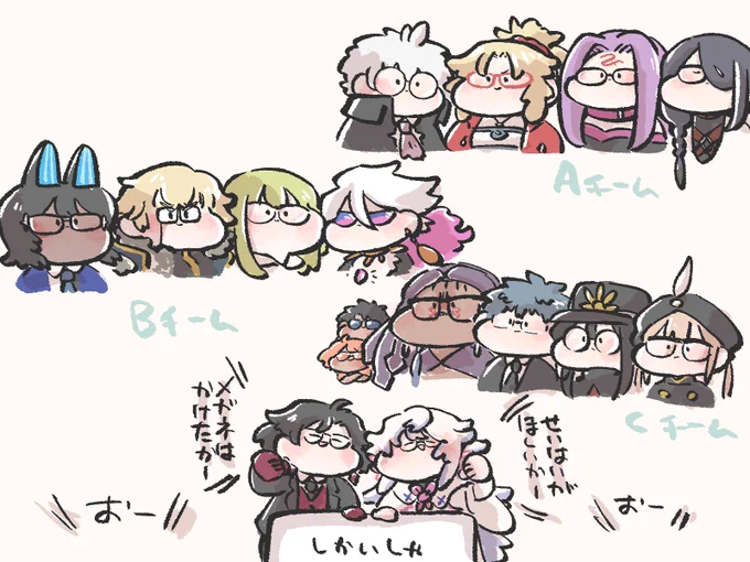 うむ。 