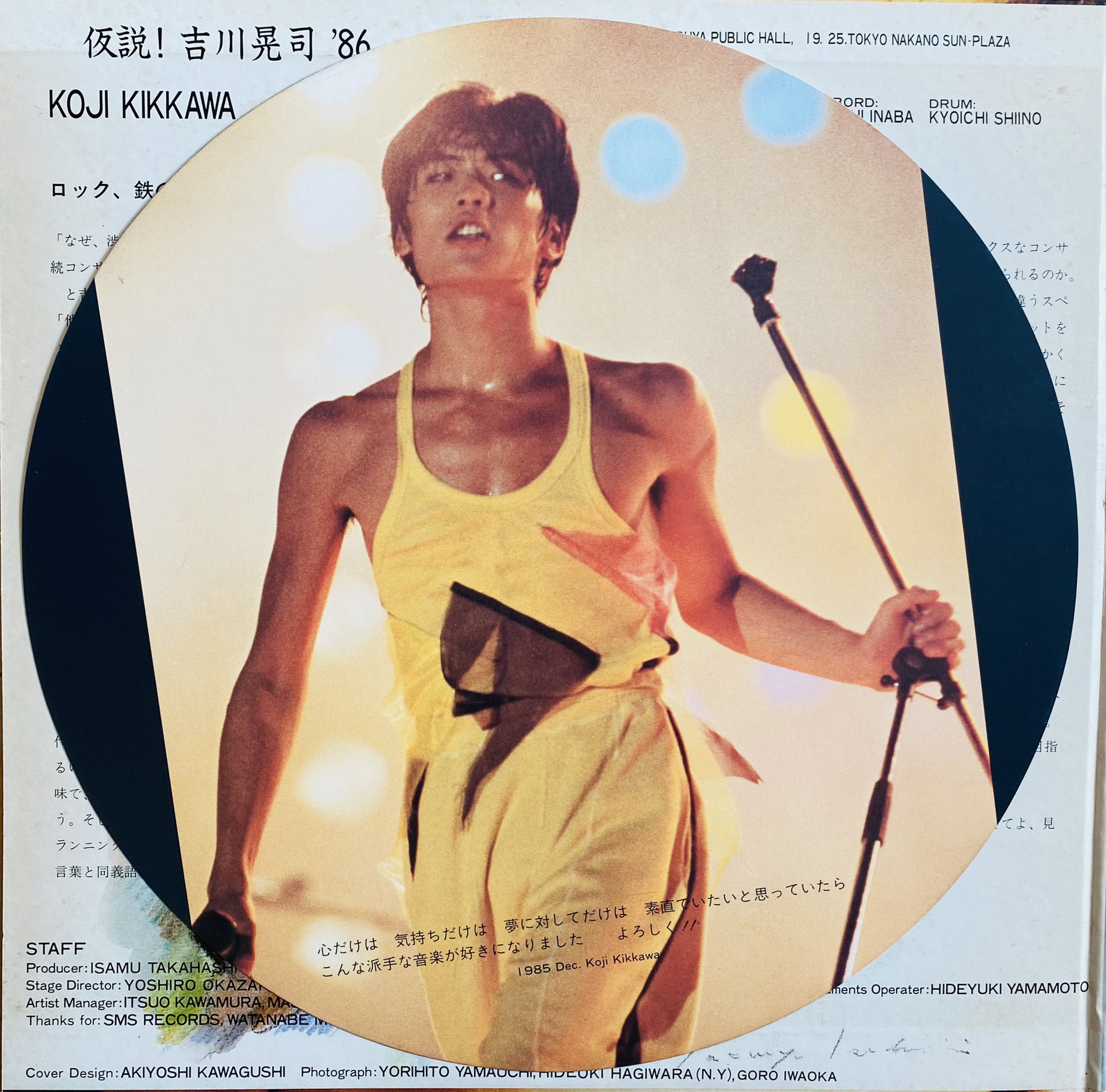 Zh2 0zh Kjm6m1xvbxlaccu Twitter