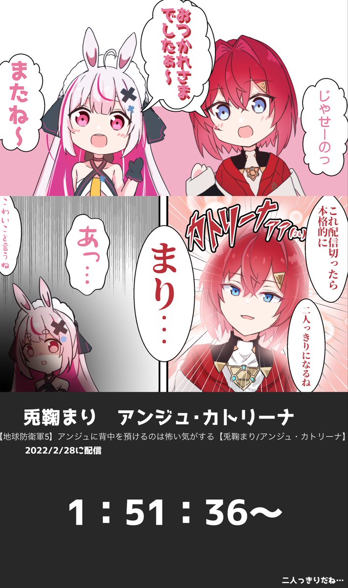 がぞう 