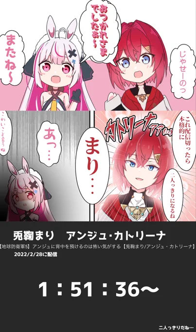 がぞう 