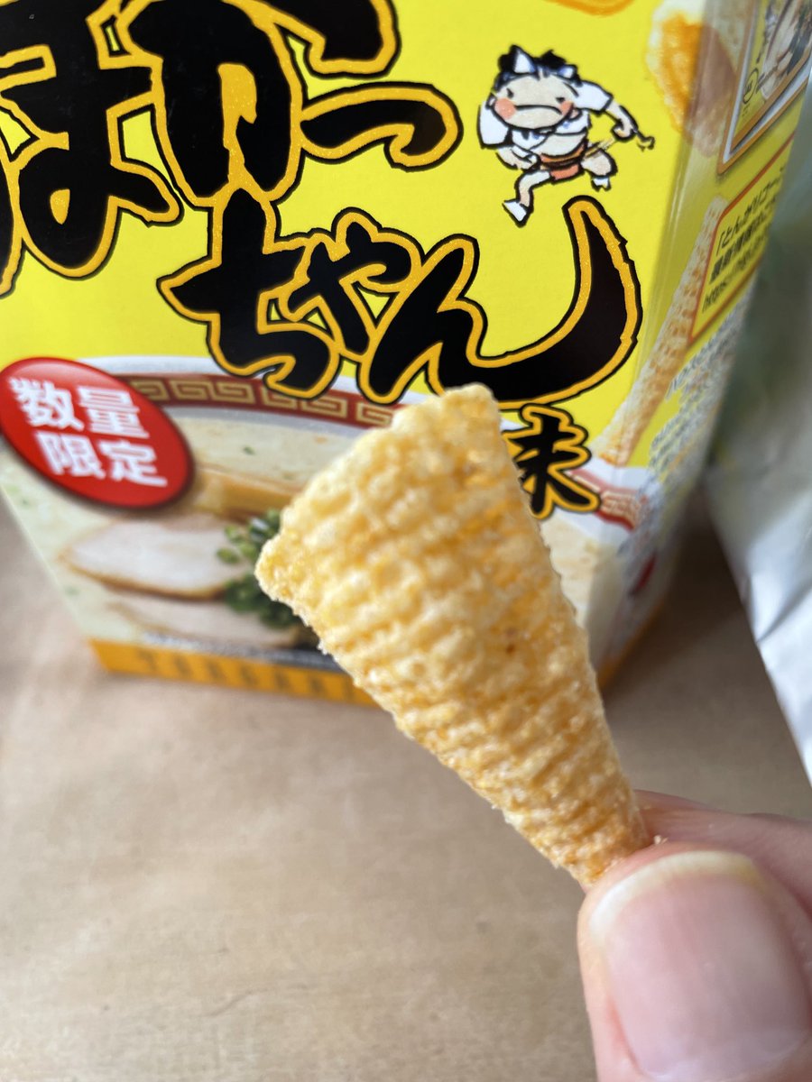 macsike's tweet photo. うーん🧐赤が足りない…#needmorered https://t.co/ExaYnnZF1f